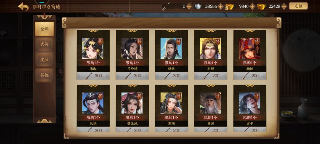 新手求问 1