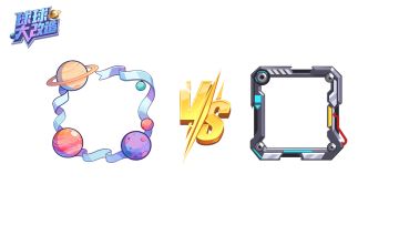 ✨【福利曝光】全新头像框登场！星环与机甲，你 pick 哪一个？