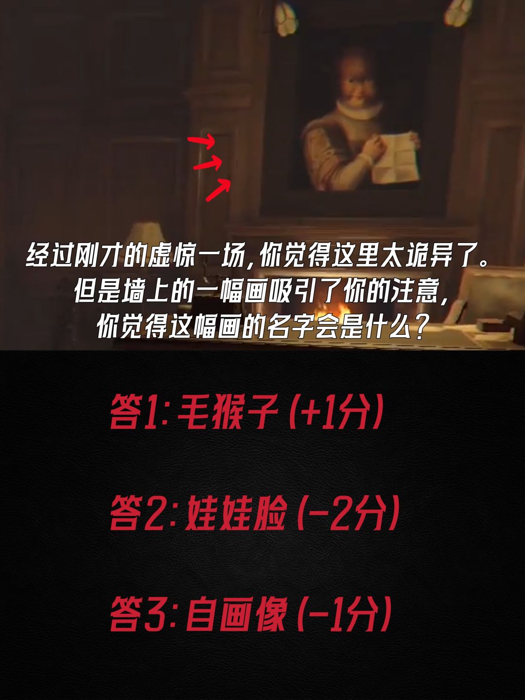 我满分，还有谁‼️ 4