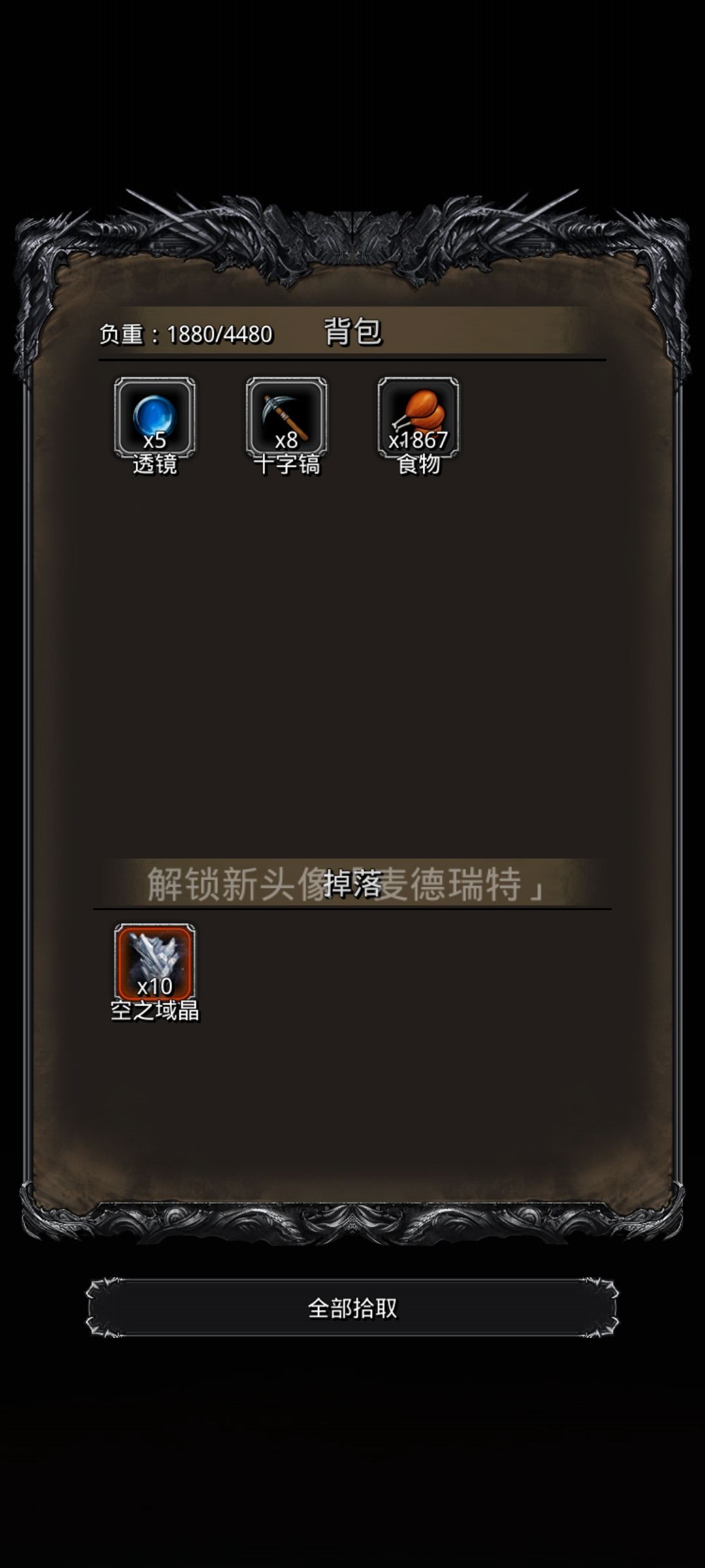开环了,开环了!!! 2