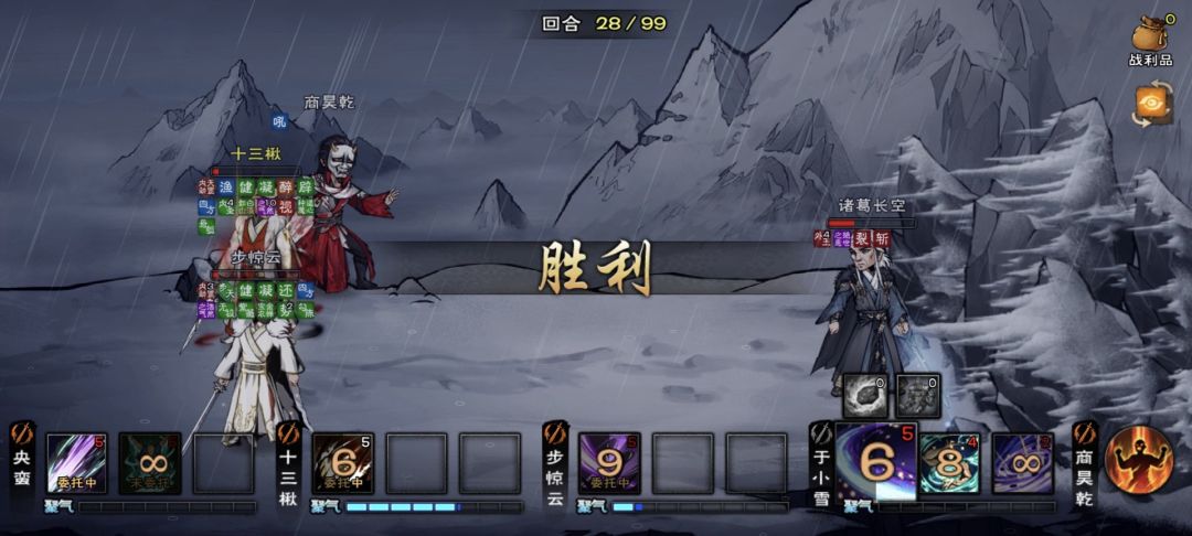 记录一下 4