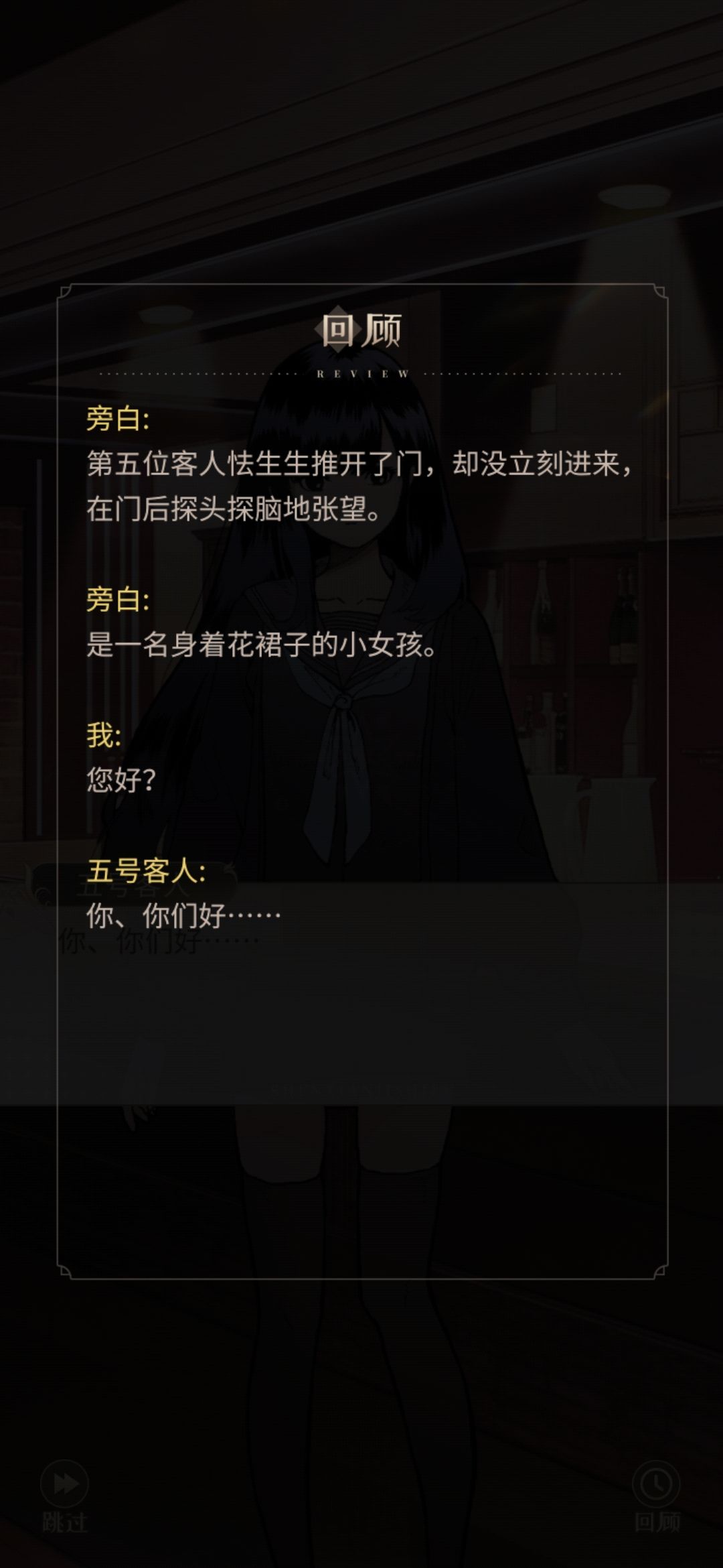 拉萌你文案是不是跟美术有仇 1