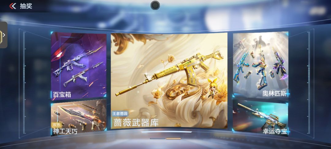没人样的CH 2