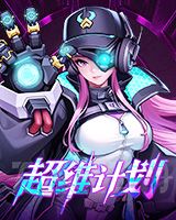 【内含福利】更新通知