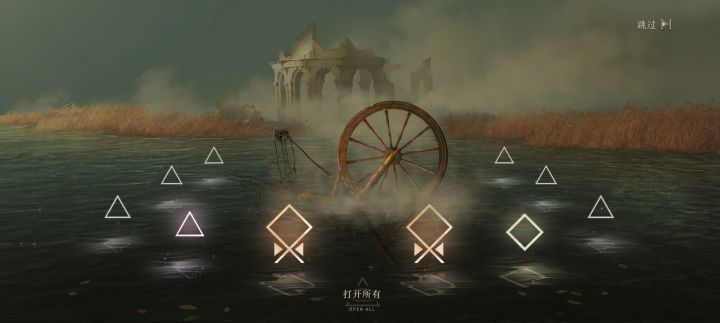 坏消息:吃保底了 好消息:是双黄截图