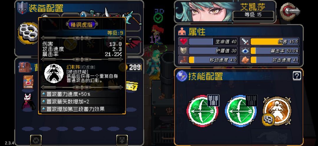 成功的把萌新吓走了😅 2