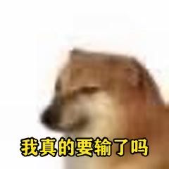 ios怎么玩截图