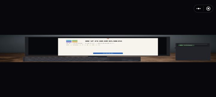 手机不能玩吗截图