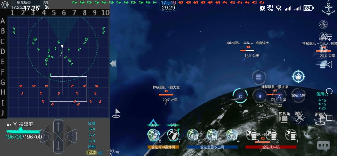 活动速报2026/4/30 2