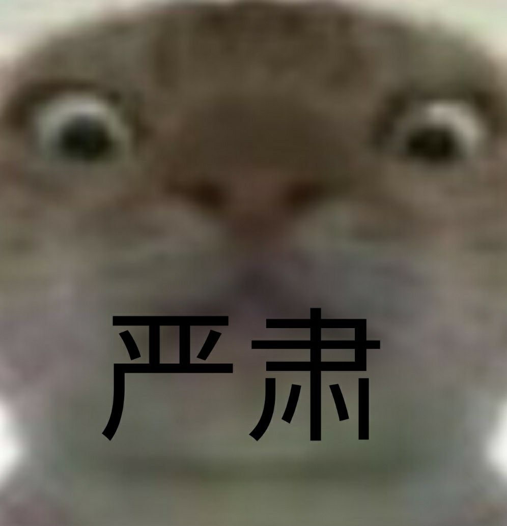 真正重要的东西 1