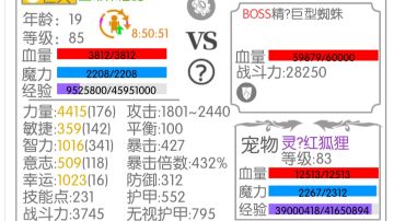 身为萌新给萌新的几点建议