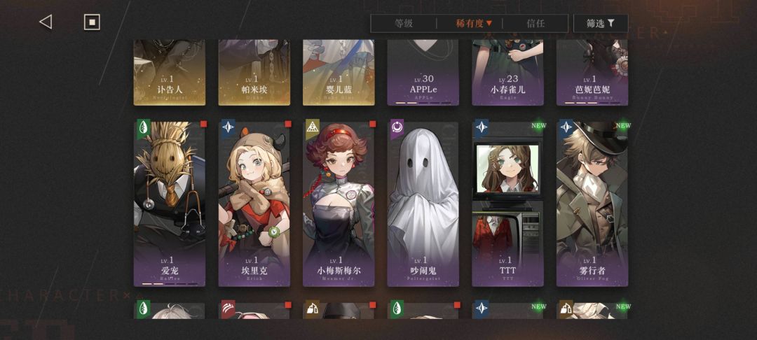50抽这样了 2