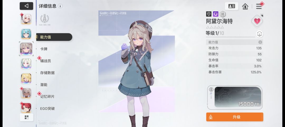 能歪出这个来? 1
