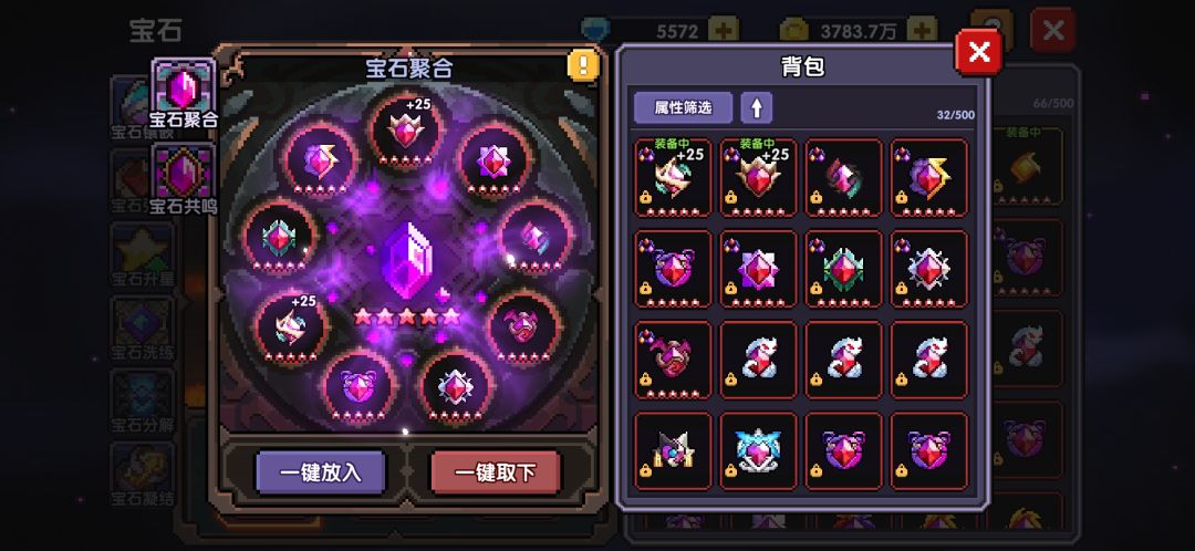 套10啦,纪念一下 1
