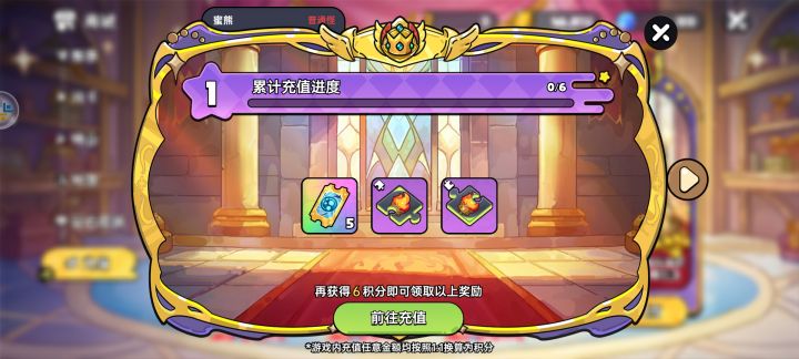 0氪截图