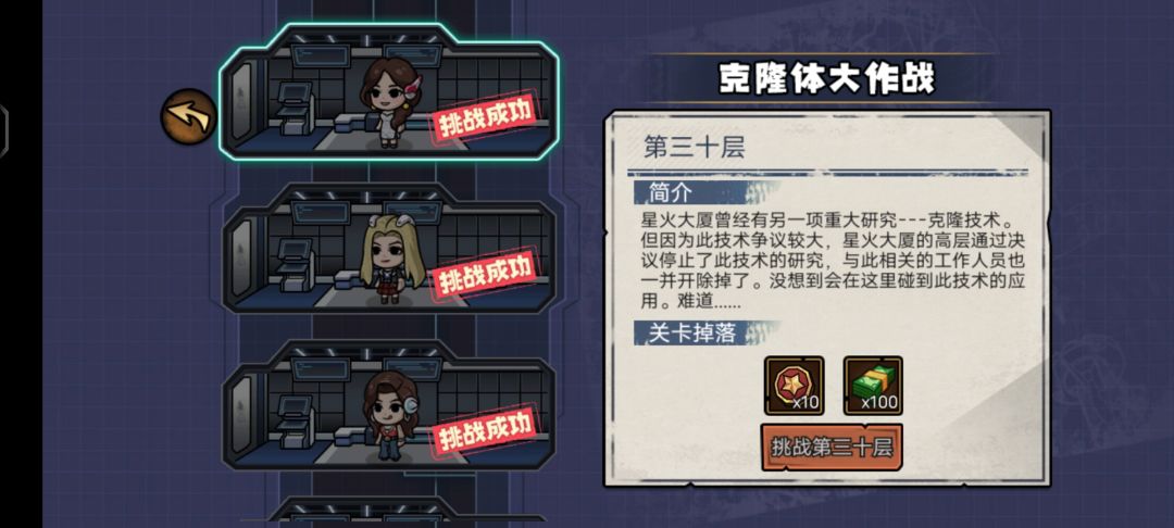 新版本 2