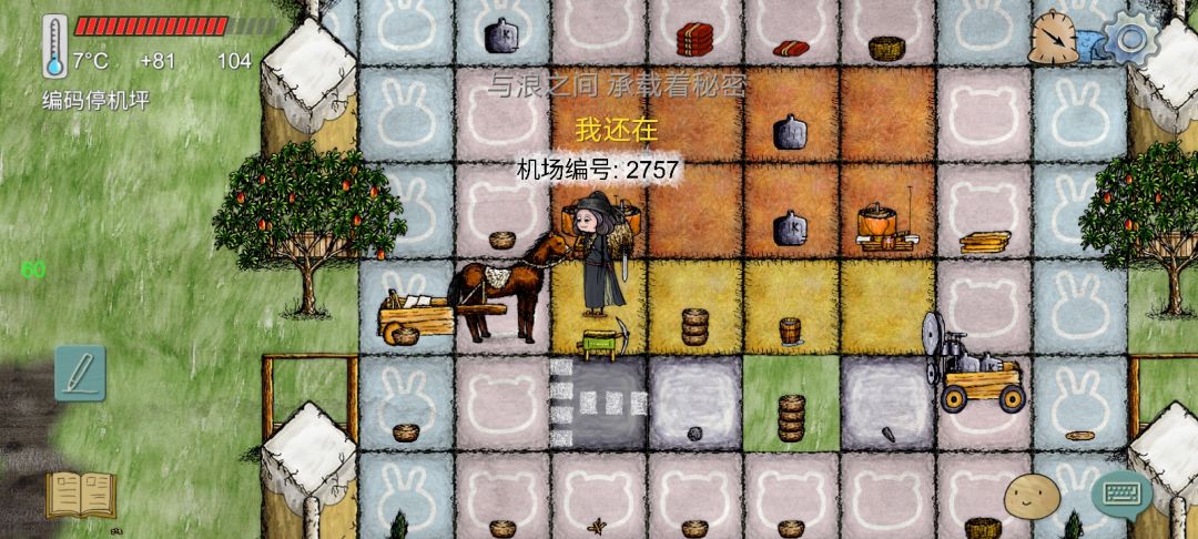 每日一刷 5