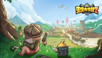 【官方自我介绍】我们是一款什么样的游戏？