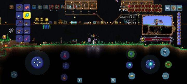 这已经是我用星怒招惹的第三只蜂后了😭😭截图