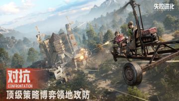 新手集合1029684461组队开黑群