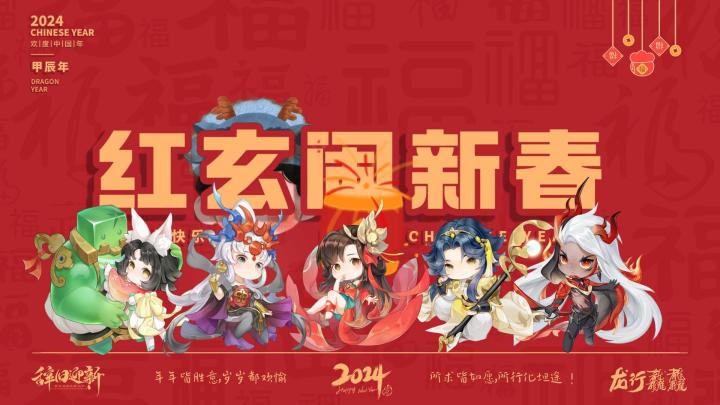 超乎想象的剧情内容与特色鲜明的美术风格,好看好听又好玩!截图