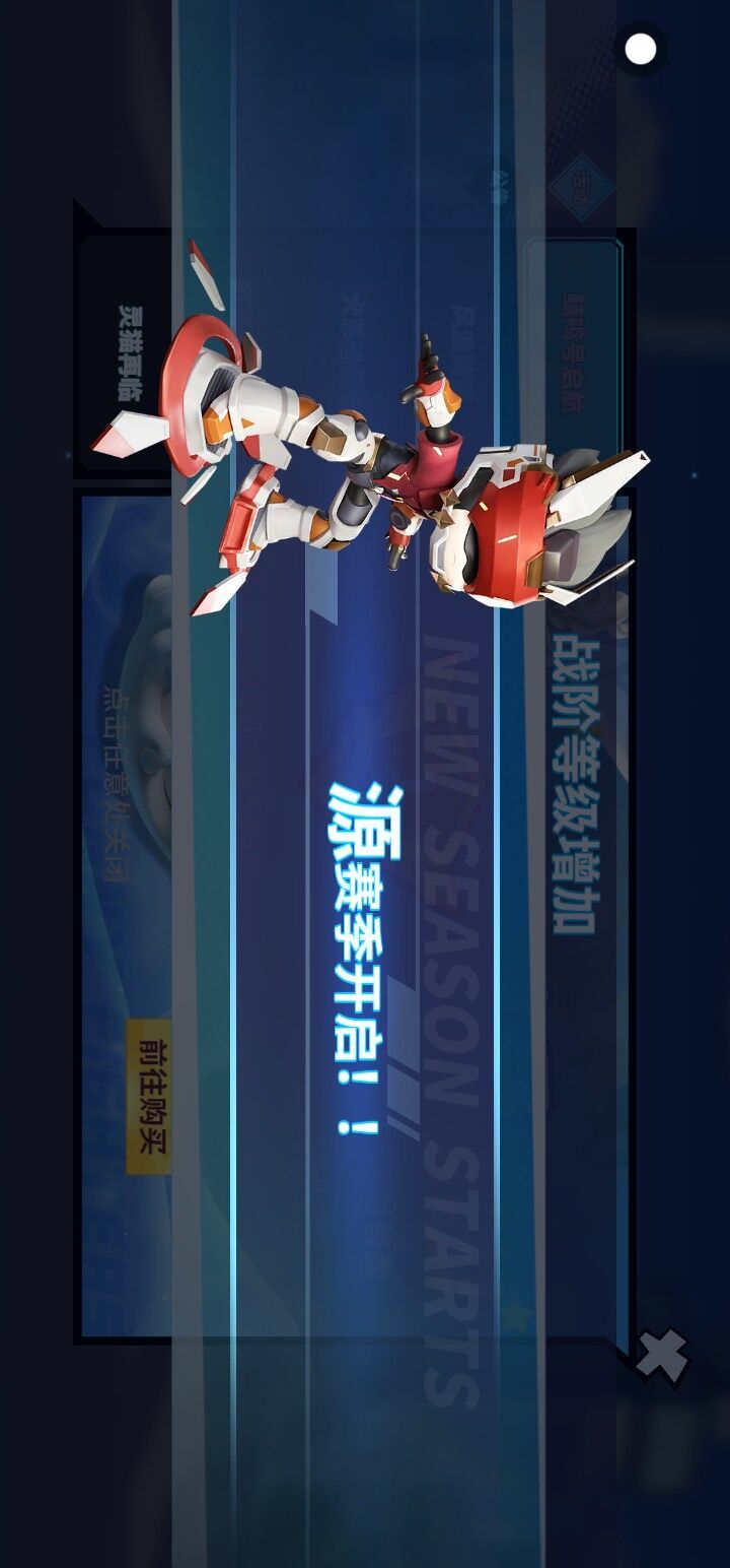 。 6