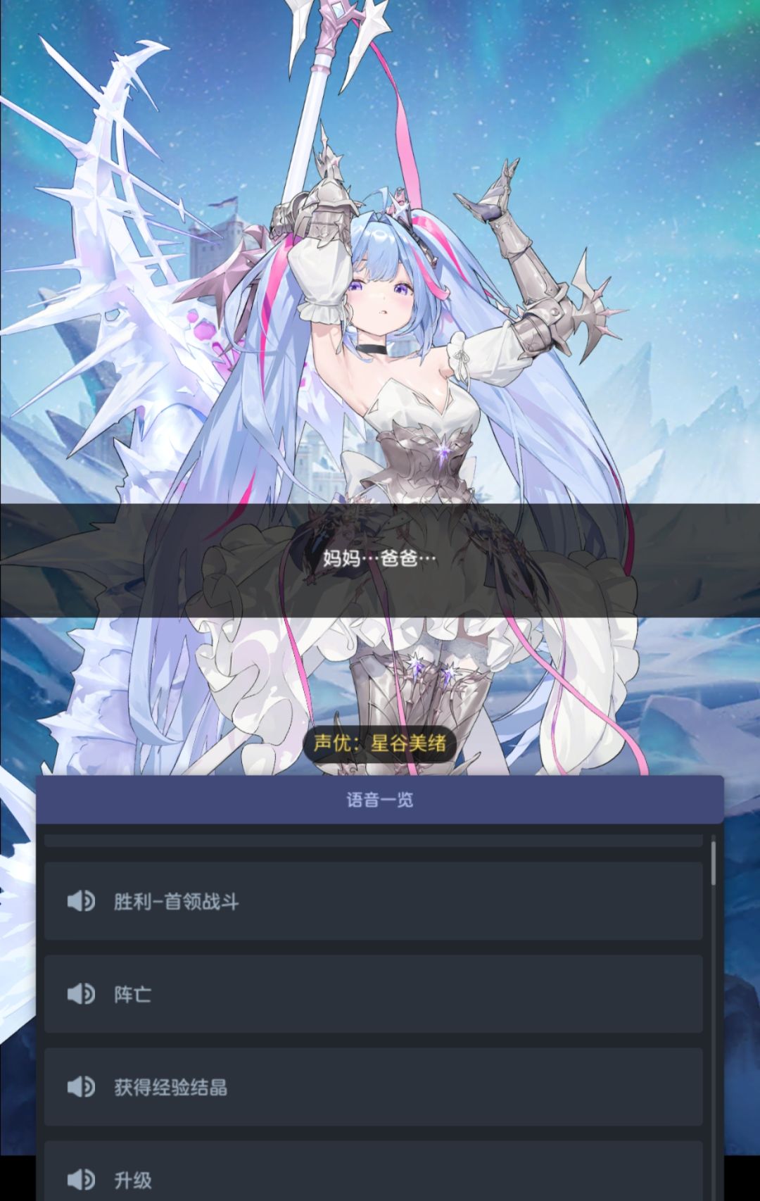 以防你不知道 2