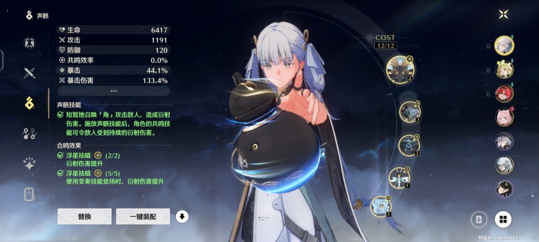 基于上次毕业 现在更加完美 2