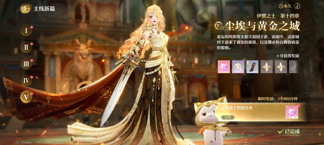 当你打赢boss结果出现更强烈的音乐时.jpg 3