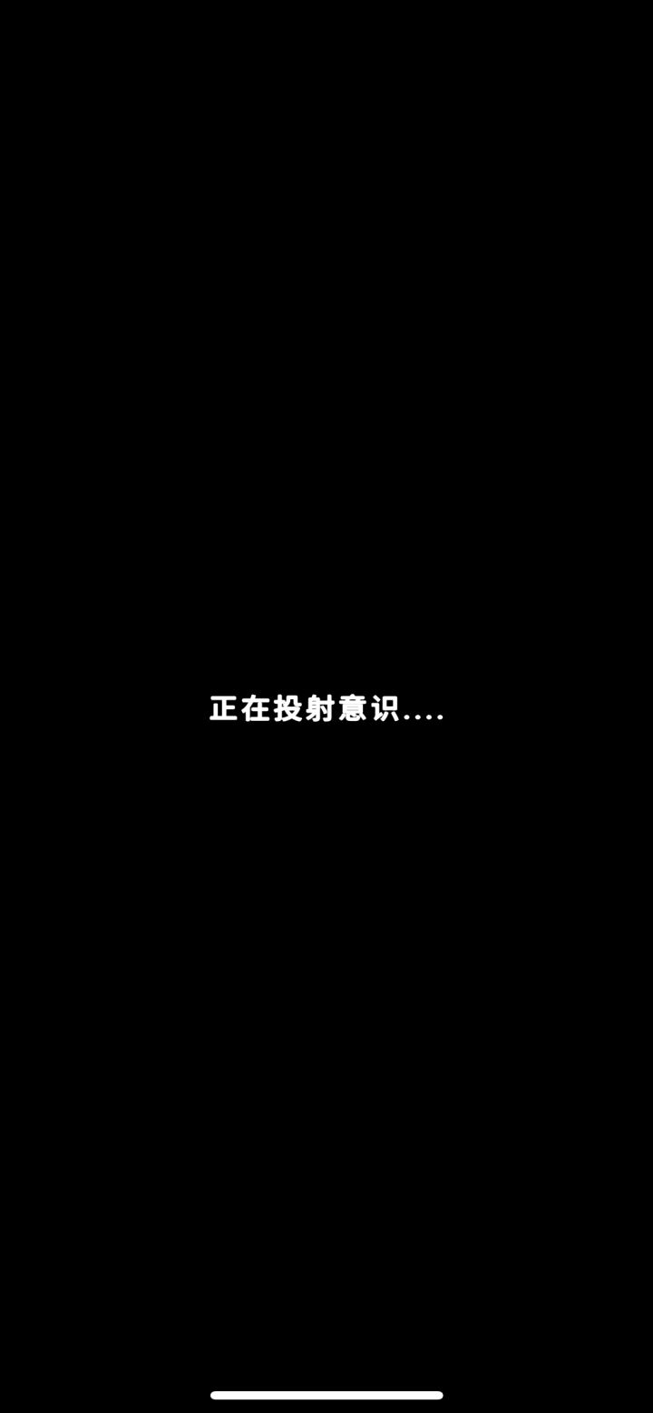 这游戏不能优化下吗,老是黑屏什么鬼截图