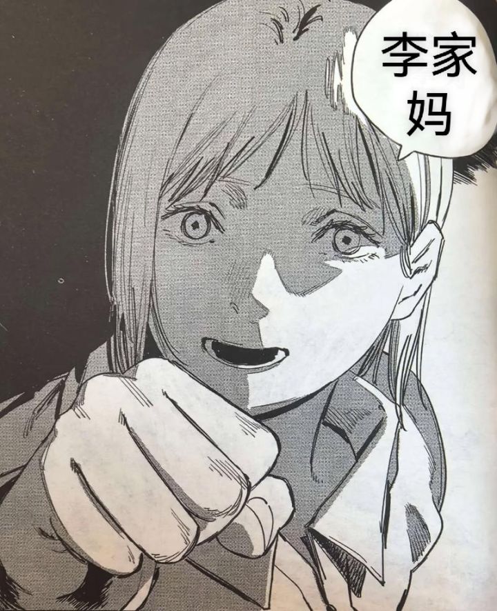 还是看药娘旋风斩截图
