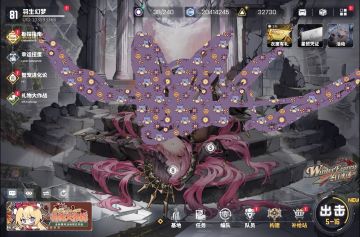 闲的无聊，去时装商店买了几件