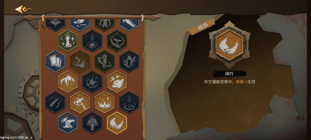 假卡 3