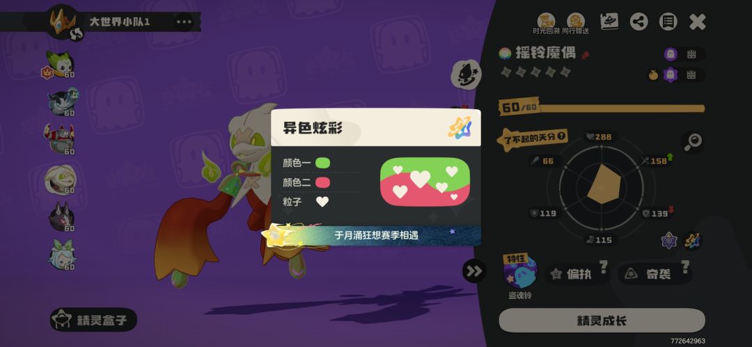 真不错,朋友送的。 2