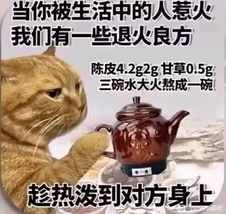 官方扩建服务器啊,流量给你也不中用啊 3