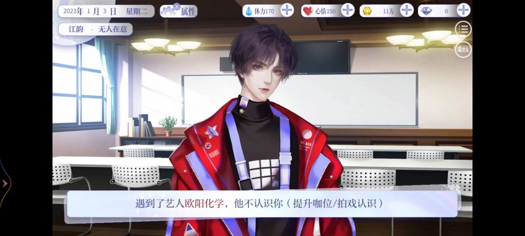 翻到了早期无人在意的自己哈哈哈哈哈 2