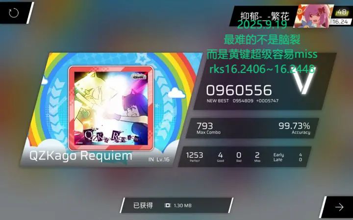 【mai精选集战果+0.02】QZ at98.99！！！ 3