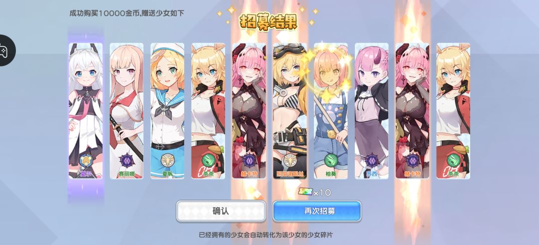 2025年六六大顺 1