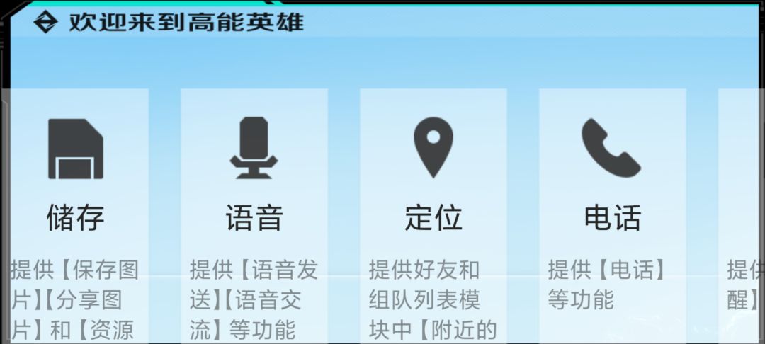 这还bug吗 1