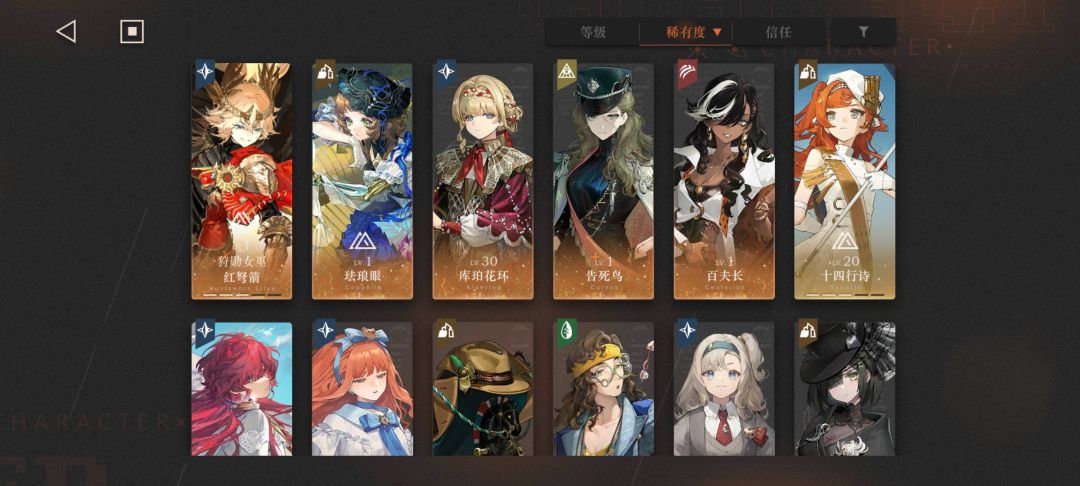 我这个进度可以吧 1