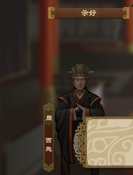 不是，西施怎么是你[表情_吃瓜]截图