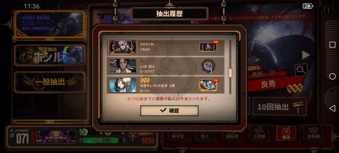 针不戳 1