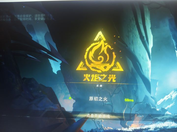 我来说一下,爆率的问题截图