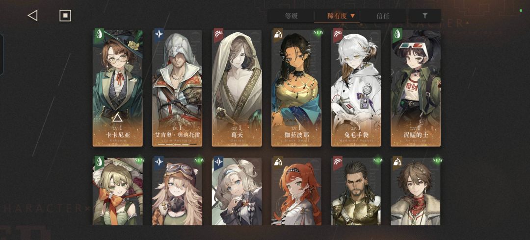 回归萌新求教 2