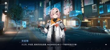 发现尘白老登们的日常都奇奇怪怪