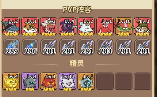 不懂捏 1