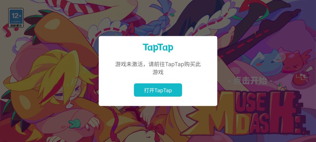 请问这怎么解决 1