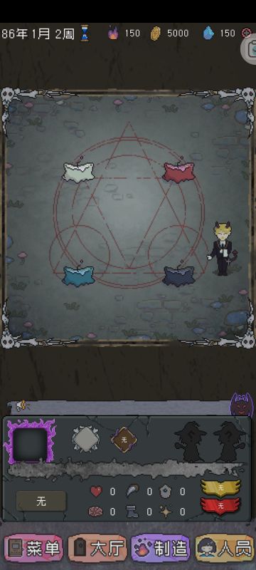 熬到最后了，因为画风留下，因为节奏差评