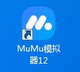TapTap上无法迁移账号的解决方法。 2