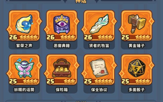 这算脸黑吗? 4